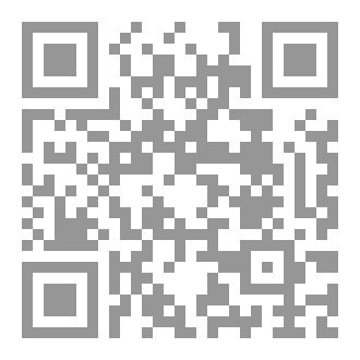Qr Code Deeply Blue