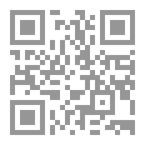 Qr Code ليه فانتاردز