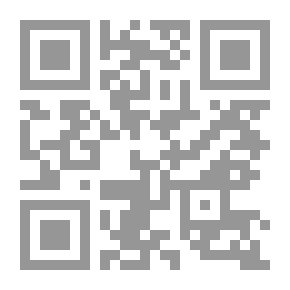 Qr Code لن أسميه شعراً
