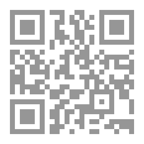 Qr Code مذكرات آغا خان