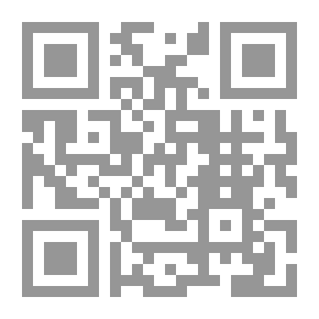 Qr Code أسطورة حارس الكهف (7)