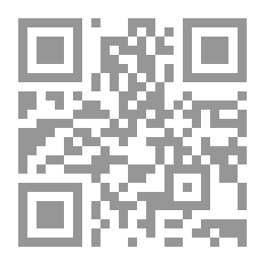 Qr Code ذكريات ناصر بن سليمان العمري / مذكرات