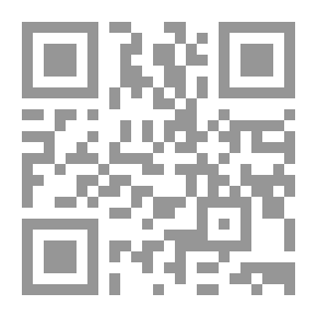 Qr Code Medieval Alphabet Icon (A Study In Interactive - Digital Literature)