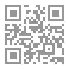 Qr Code The Waif Woman