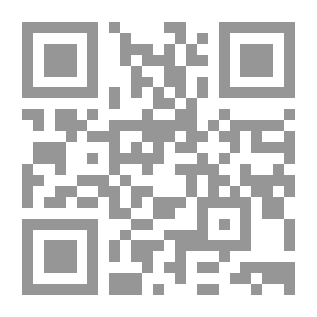 Qr Code الذئب المنفرد