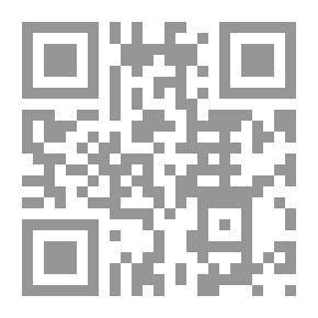 Qr Code Room Music
