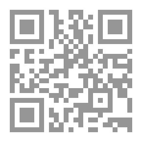 Qr Code الحس القصصي في شعر الهذليين