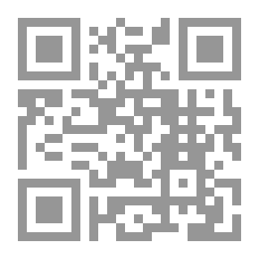 Qr Code جنات وابليس