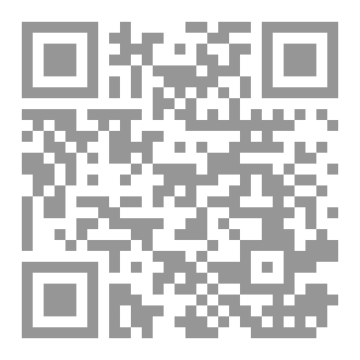 Qr Code Dr Massoud Notes Undergraduate Orthopedics