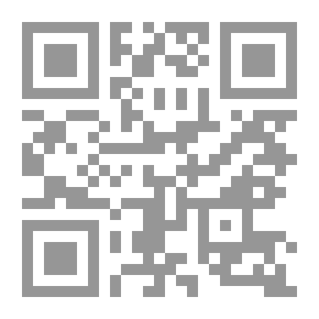 Qr Code Facilitation In Arabic Grammar