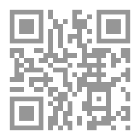 Qr Code كل هزيمة لهم رمز لما بداخلي