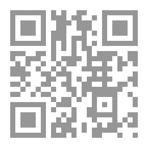 Qr Code Explanation Of Riyadh Al-Salihin Volume #2