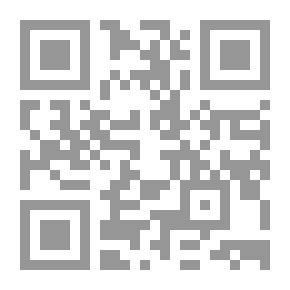 Qr Code عهود سمسمائيل.. أجنار `الجزء الأول`