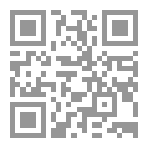 Qr Code الدولة العباسية والمشرق الإسلامي