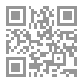 Qr Code Zanzibar And British Politics 1914-1939