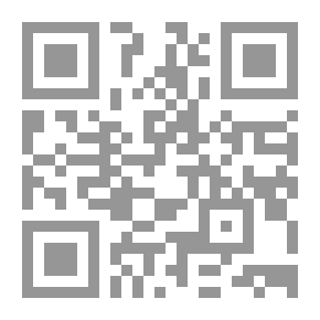 Qr Code شغل كايرو