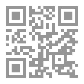Qr Code المشهد الإعلامي السوري والعربي - نظرة نقدية