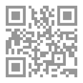 Qr Code رسائلهن 