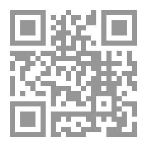 Qr Code مشكل الآثار