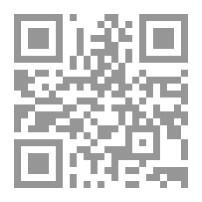 Qr Code عودة الطائفية في العراق