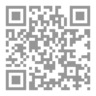 Qr Code و سكن القلب