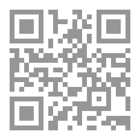 Qr Code مختصر صحيح البخاري The Translation of the Meanings of Sahih Al - Bukhari Arabic - English