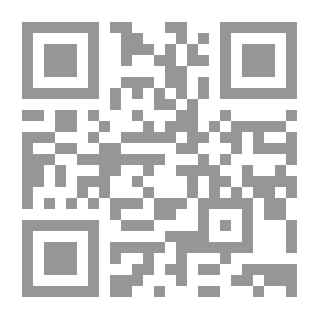 Qr Code Interpretation Of The Qur'an For Young People