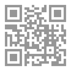 Qr Code بقايا الحكايا
