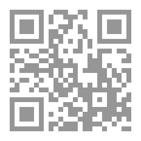 Qr Code The Jurisprudence Of Worship