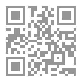 Qr Code نقوش اسلامية من حمدانة بوادي عليب