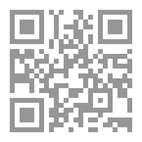 Qr Code بلوتوث