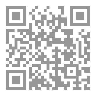 Qr Code متلازمة الفراولة