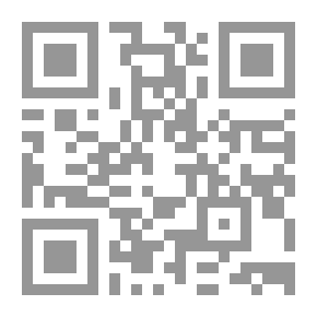 Qr Code Mayors Book In The Drain