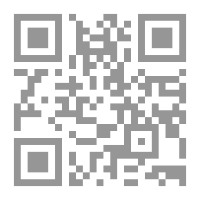 Qr Code حمل الطفل ؛ فن وعلم