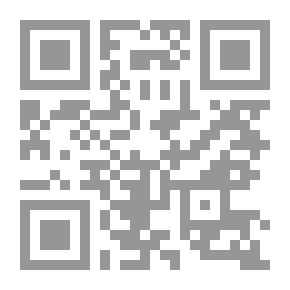 Qr Code حمامة زرقاء في السحب