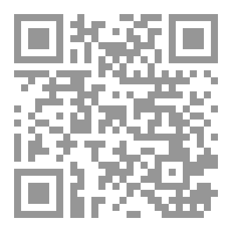 Qr Code Practical clinical biochemistry