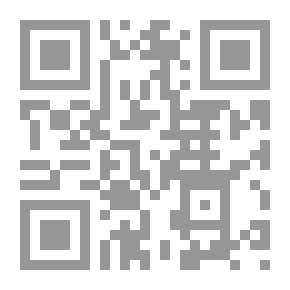 Qr Code Practical Education, Volume II
