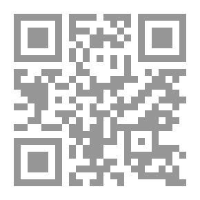 Qr Code Hellenism in Asia Minor