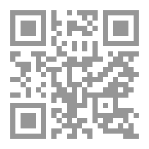 Qr Code تطوير إستراتيجيات التدريب