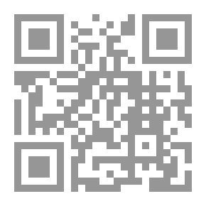 Qr Code نونية ابن زيدون بين التأثير والتأثر