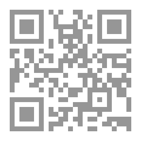 Qr Code غواية الصمت