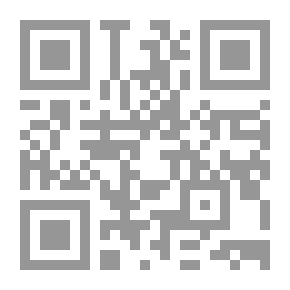 Qr Code The Excretory System - Our Body Chain