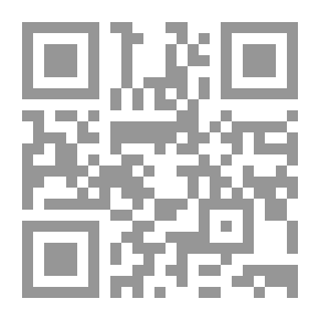 Qr Code Abdel Rahman Badawy - Studies Dedicated - The Egyptian Philosophical Society - 3