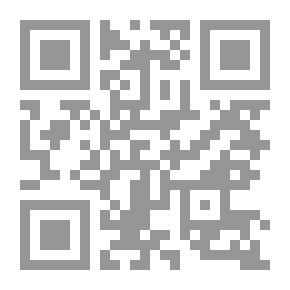Qr Code Horace and His Influence