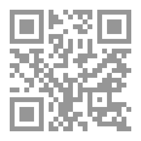 Qr Code الفساد الإداري
