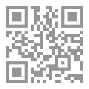 Qr Code رسائل القديس يوحنا؛ واحد وعشرون خطابًا. مع النص اليوناني ، والنسخ المقارنة ، والملاحظات ، التفسيرية بشكل رئيسي