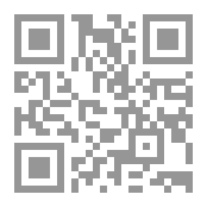 Qr Code The Seal Of The Saints