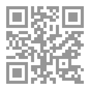 Qr Code سلسلة العلوم الباراسيكولوجية - 8 - أسئلة وأجوبة في الباراسيكولوجيا
