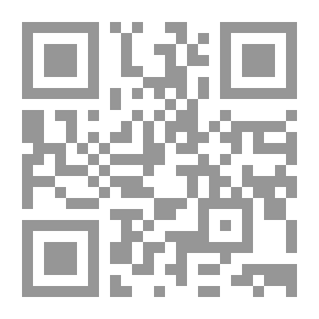 Qr Code أسطورة الكلمات السبع (42)