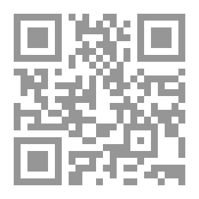 Qr Code عيوب النفس ودواؤها وعلى هامشه (كتاب عيوب النفس للسلمي)